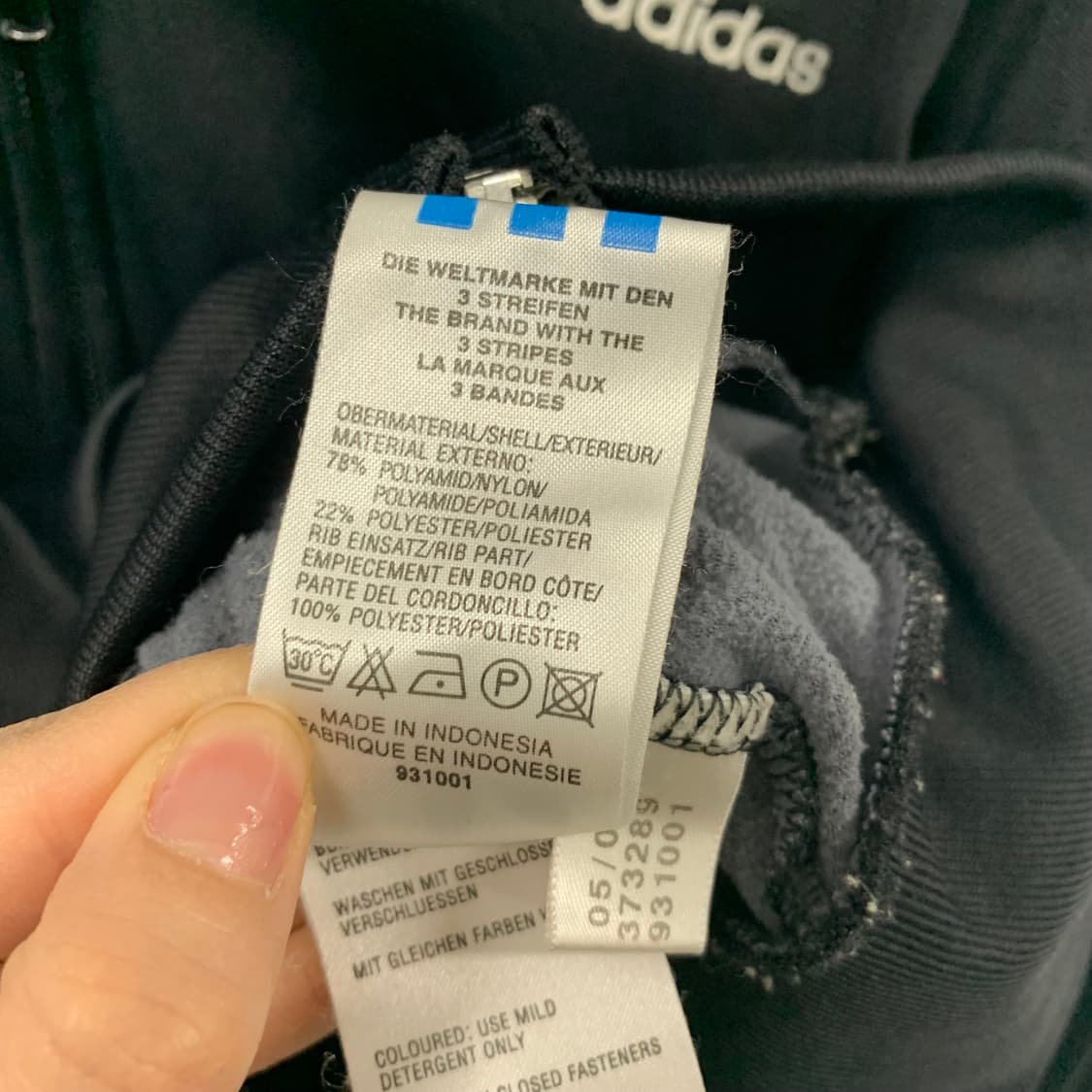 아디다스 슈퍼스타 트랙 져지 상품이미지4