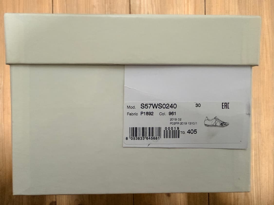 마르지엘라 페인팅 독일군  상품이미지2