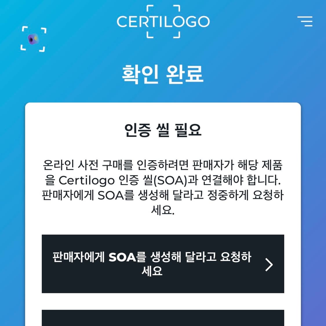 95 스톤아일랜드 네이비 반팔 티셔츠 상품이미지6