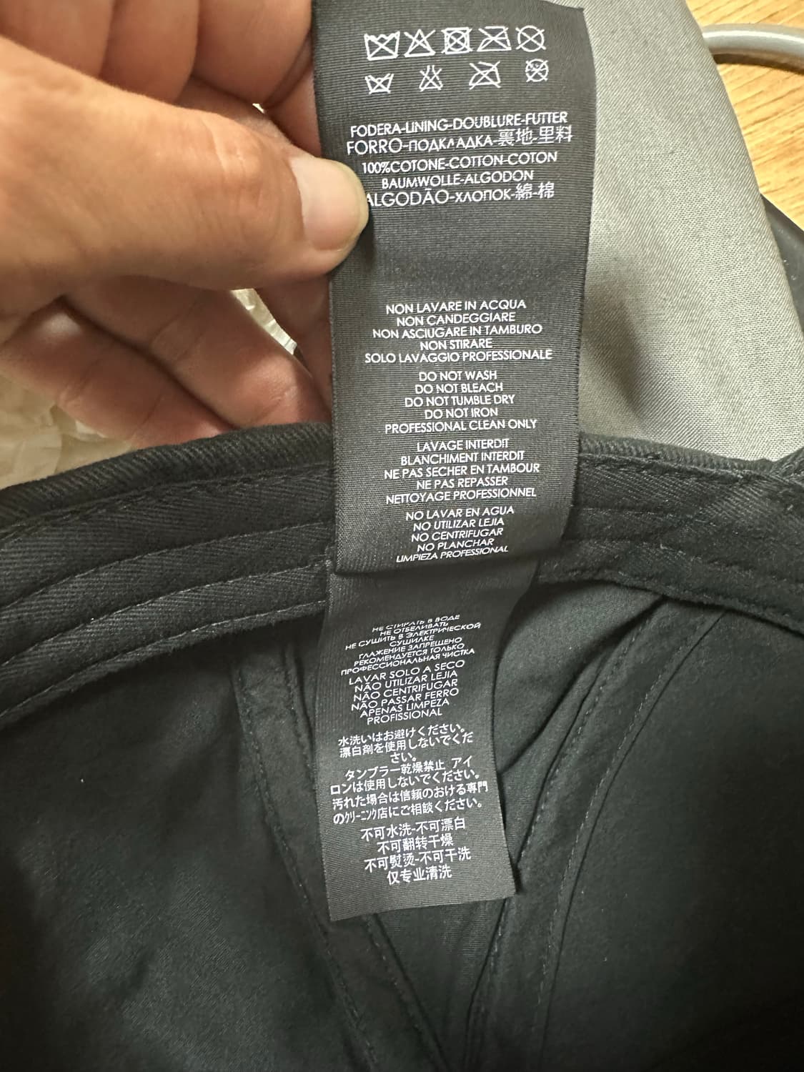 발렌시아가 로고 캡 블랙 상품이미지5