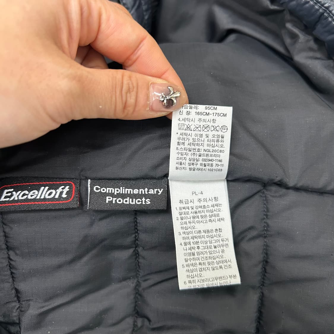 노스페이스 경량 패딩[1440] 상품이미지9