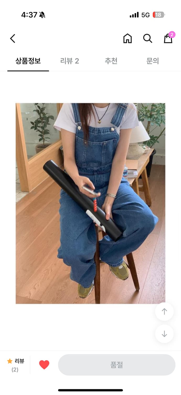 데님 오버롤 상품이미지1