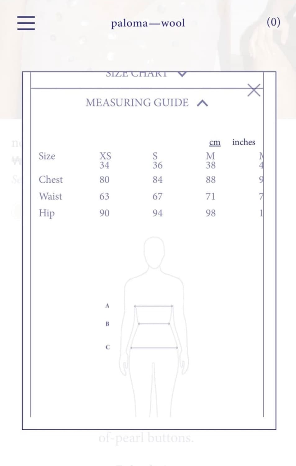 paloma wool 팔로마울 Nerium 네리움 니트 Top M(38) 상품이미지10