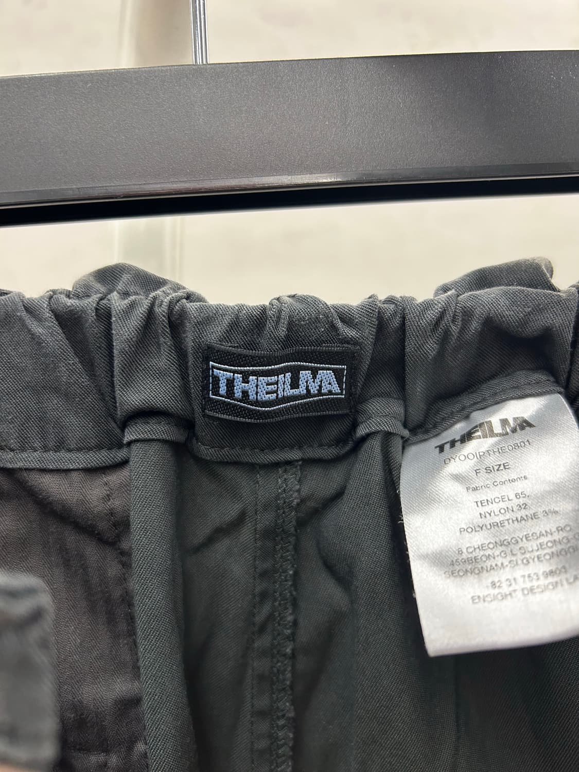 더일마 THEILMA 와이드 고무줄 팬츠 상품이미지4