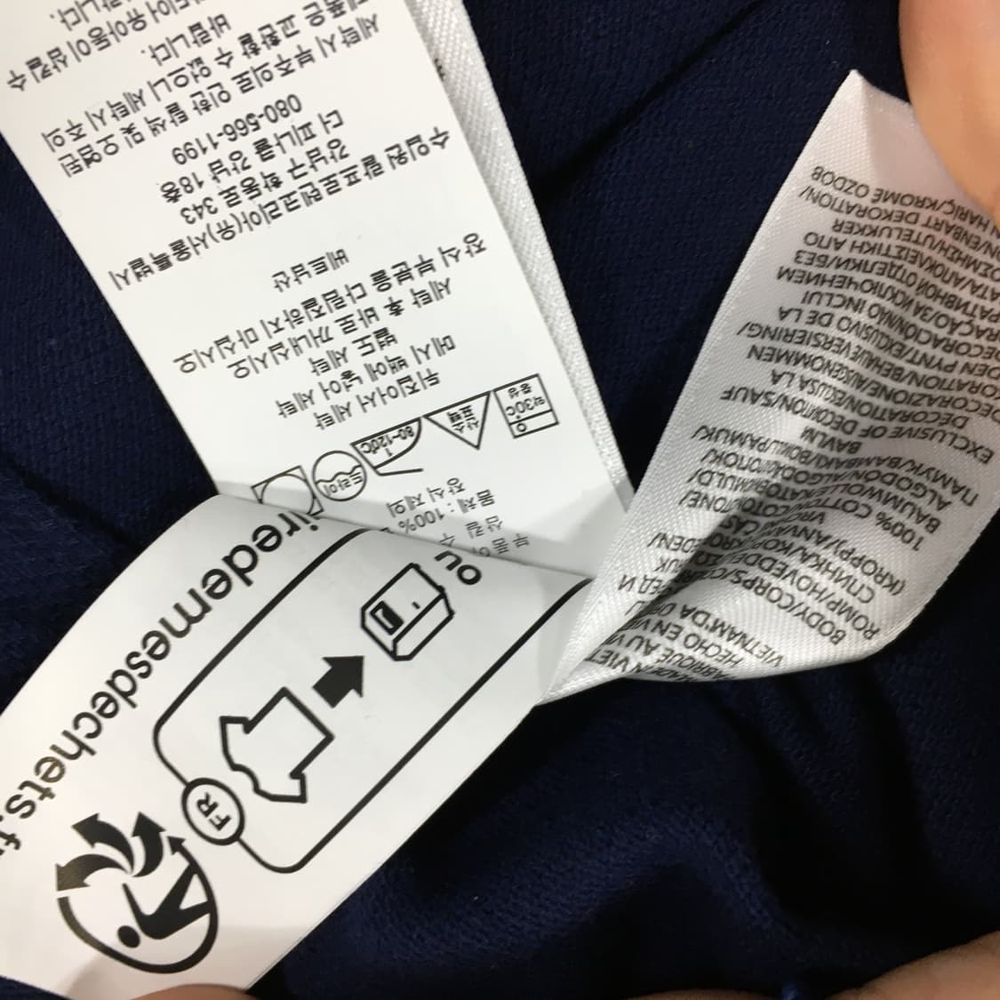 투티/0262 폴로 랄프로렌 1992 클래식 핏 카라 반팔티 자수 로고 상품이미지7