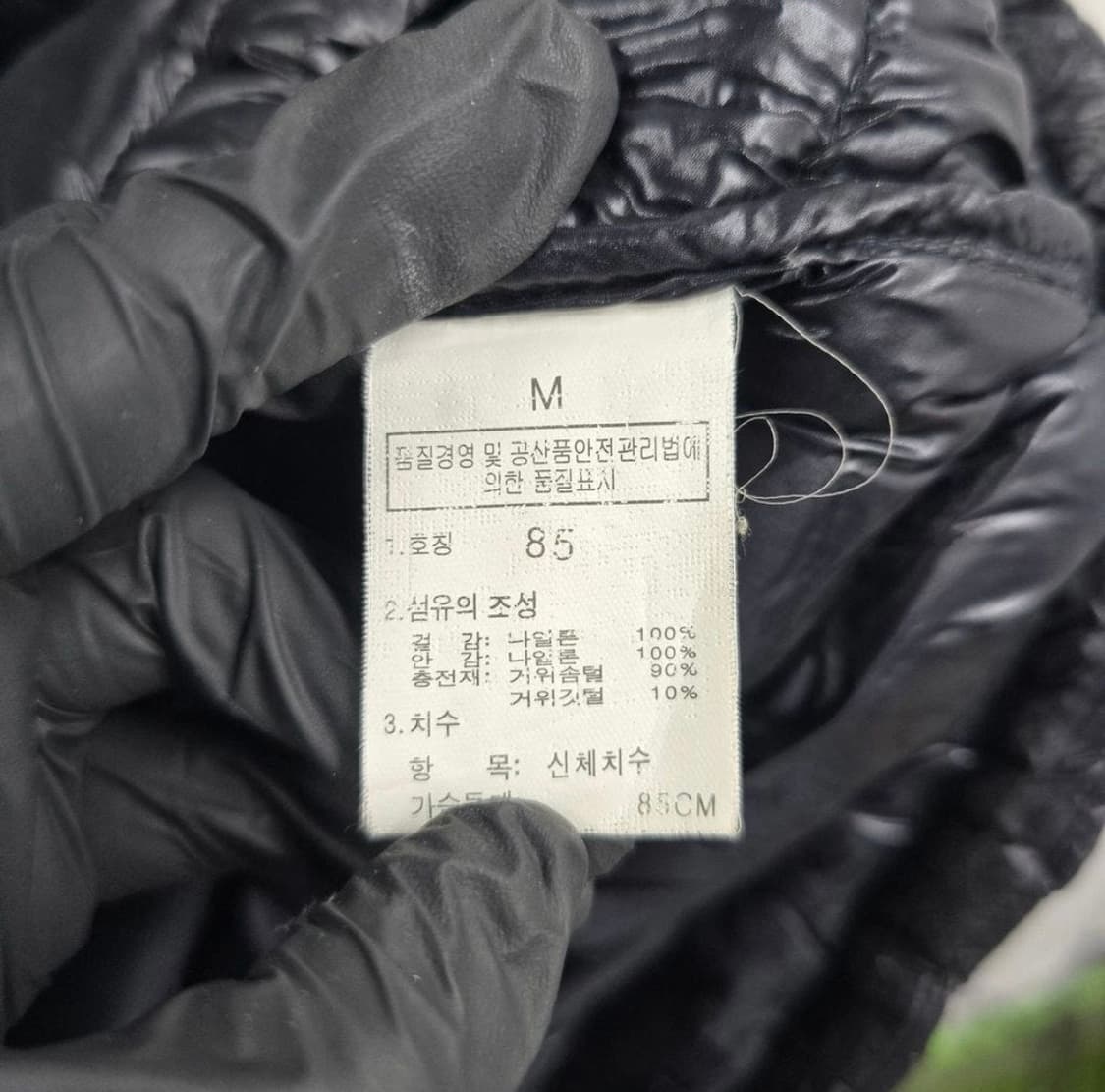 [정품/85] 노스페이스 써밋 700 블랙 패딩조끼 상품이미지4