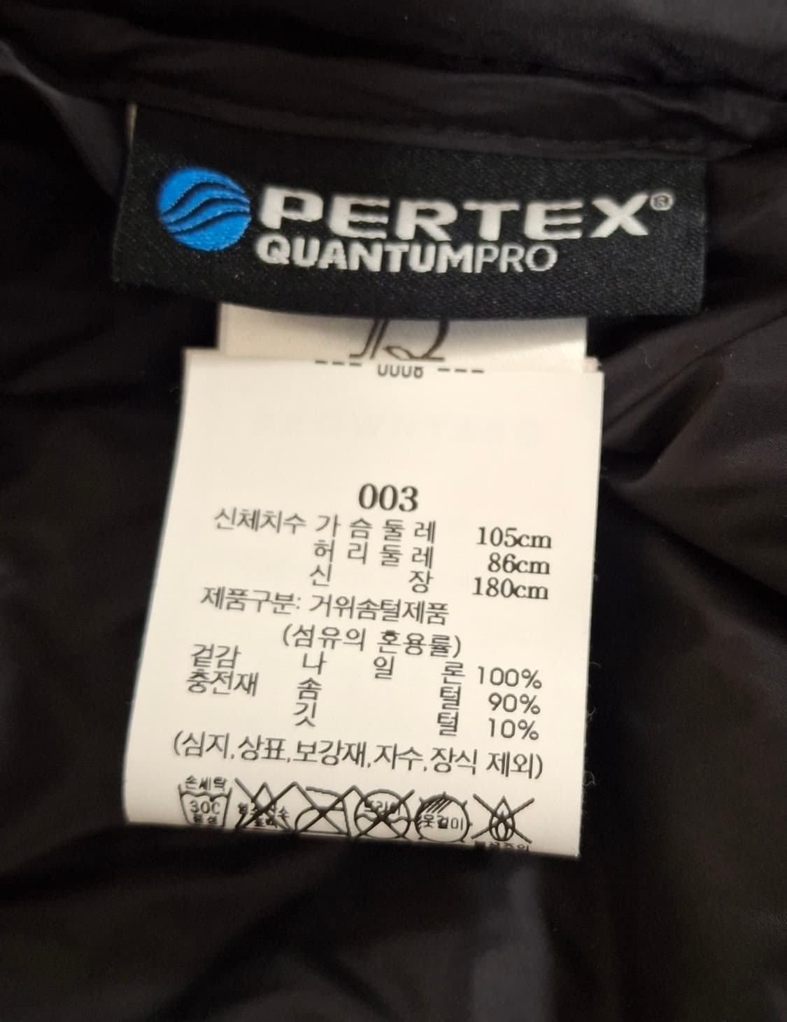 [3]브라운야드 에베레스트 구스 다운 블랙 패딩 상품이미지7