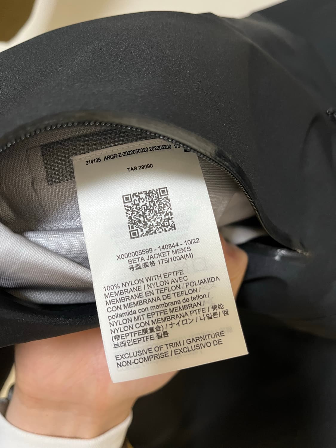 아크테릭스 베타 자켓 블랙 M 구형 로고 상품이미지3