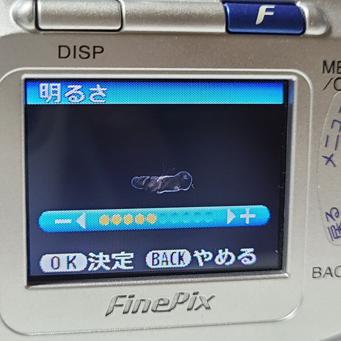 후지필름 파인픽스 A310 빈티지 디카 디지털카메라 상품이미지8