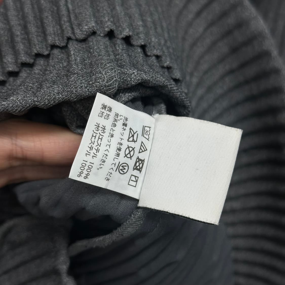 옴므플리세 카라리스 코트 상품이미지10