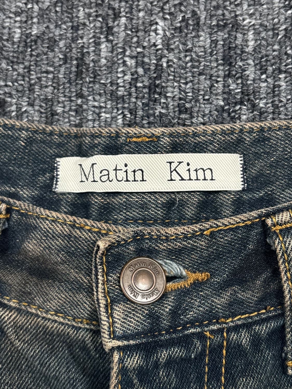 마뗑킴 그라데이션 브러쉬 데님 팬츠 상품이미지9