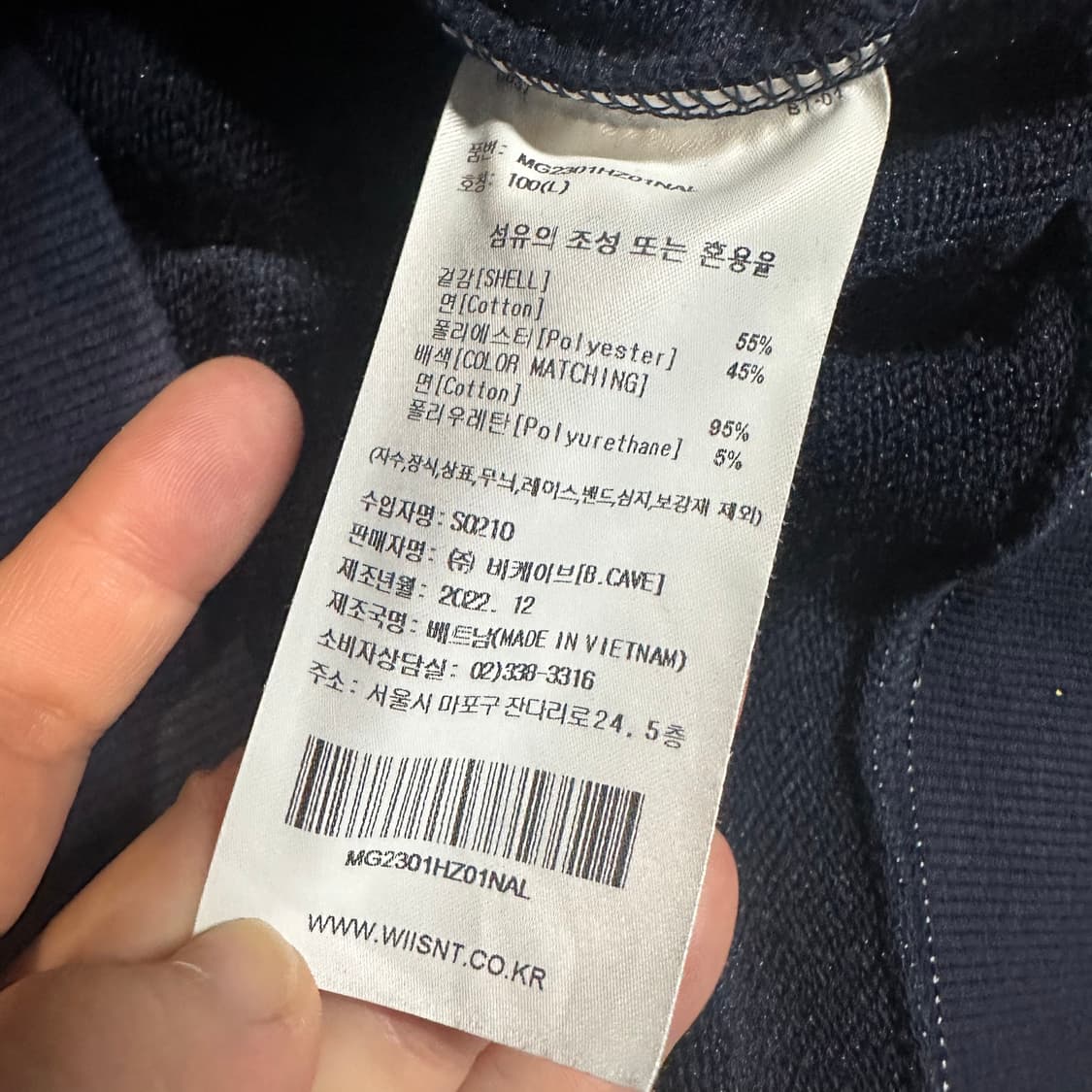 ✨ (바배) 와릿이즌 마곤 후드 집업 상품이미지4