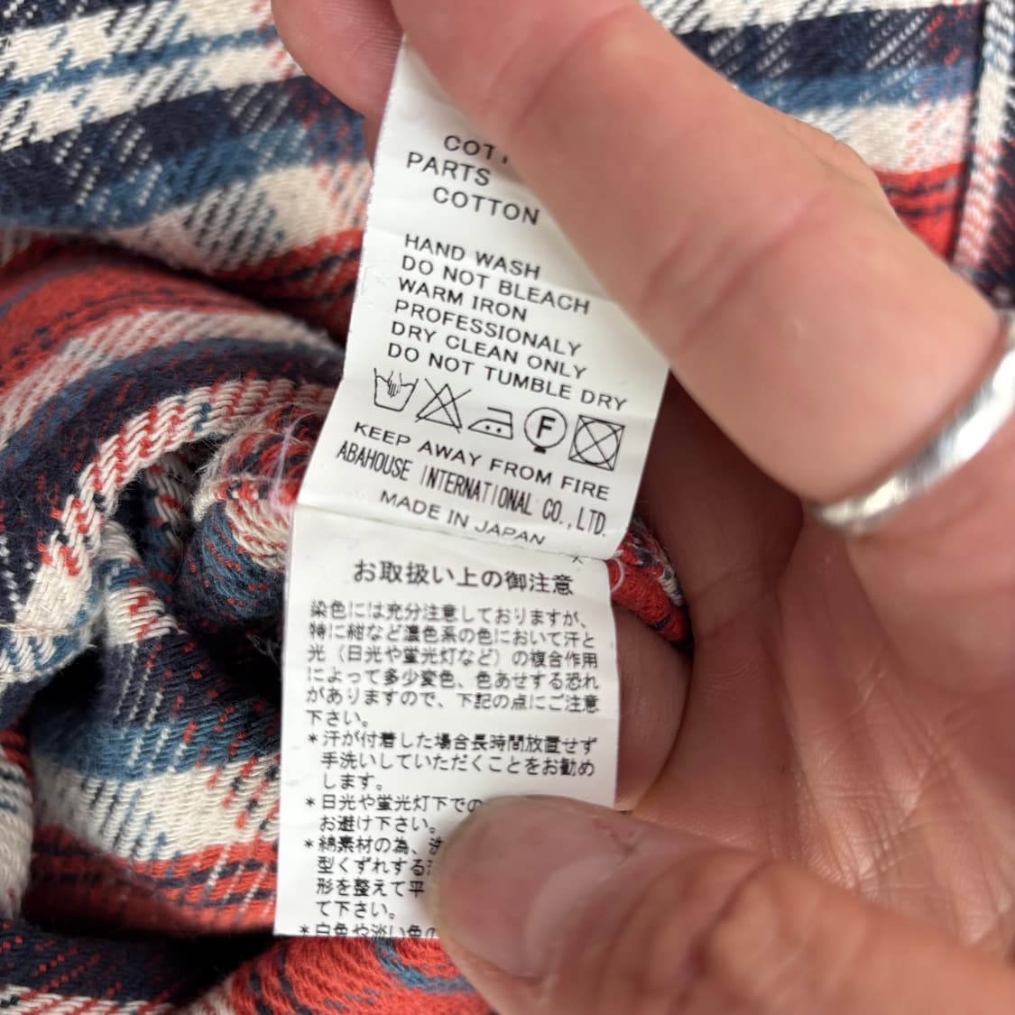 일본 아바하우스 헤비코튼 체크 셔츠 상품이미지7