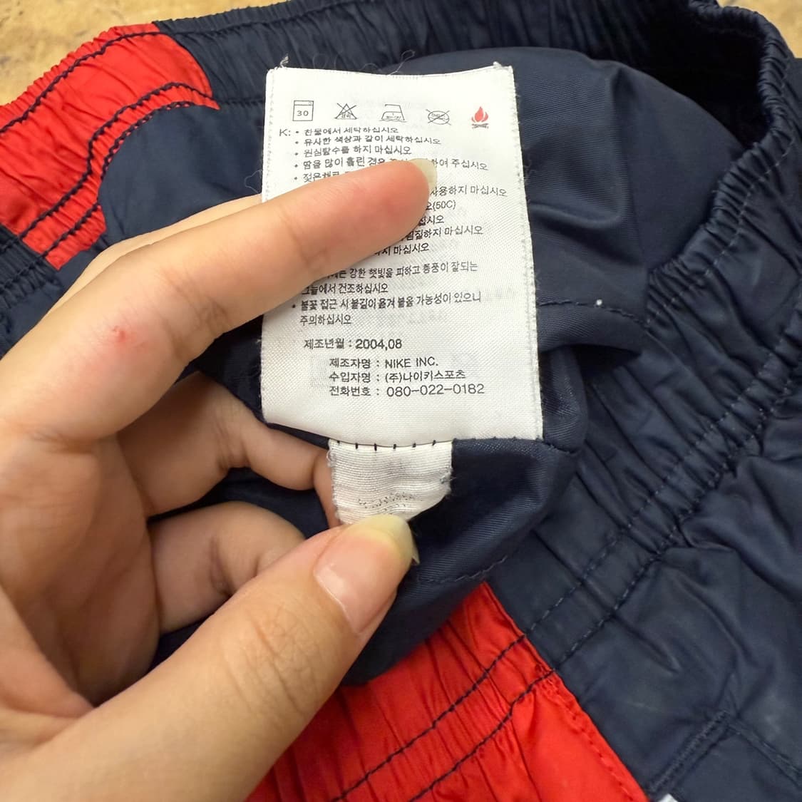 [정품/L] 나이키 블랙 레드 트레이닝 팬츠 상품이미지7