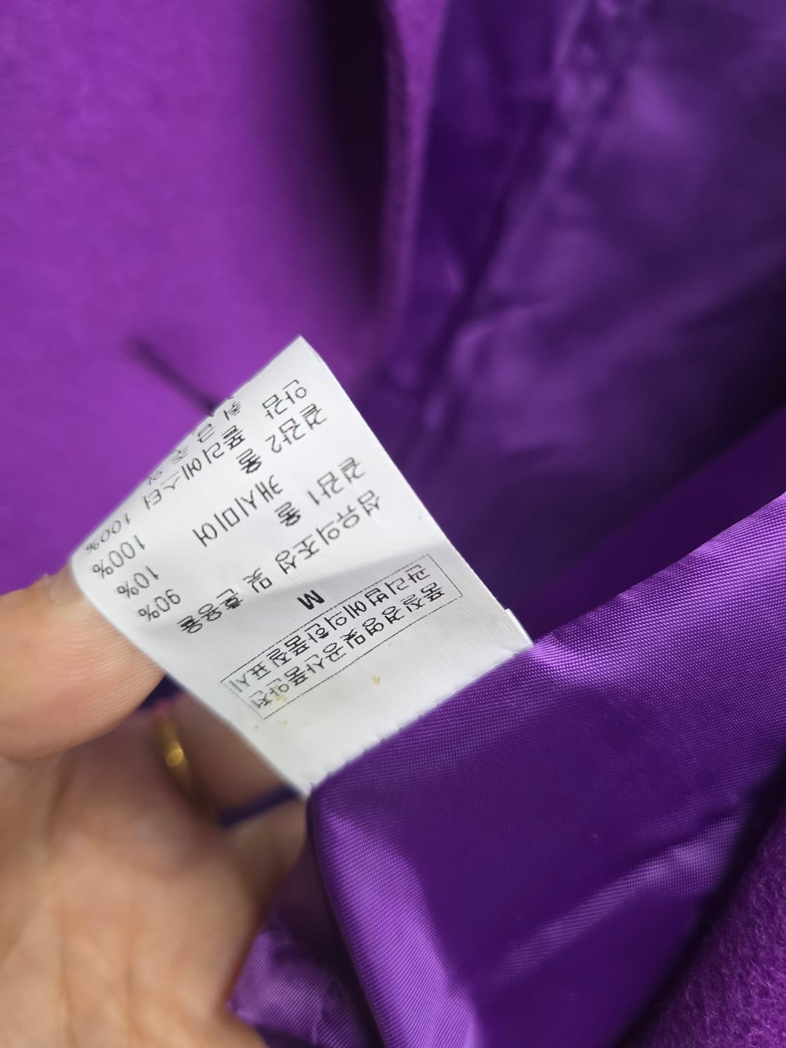 바바라 핸드메이드 울.케시미어 자켓 M 상품이미지5