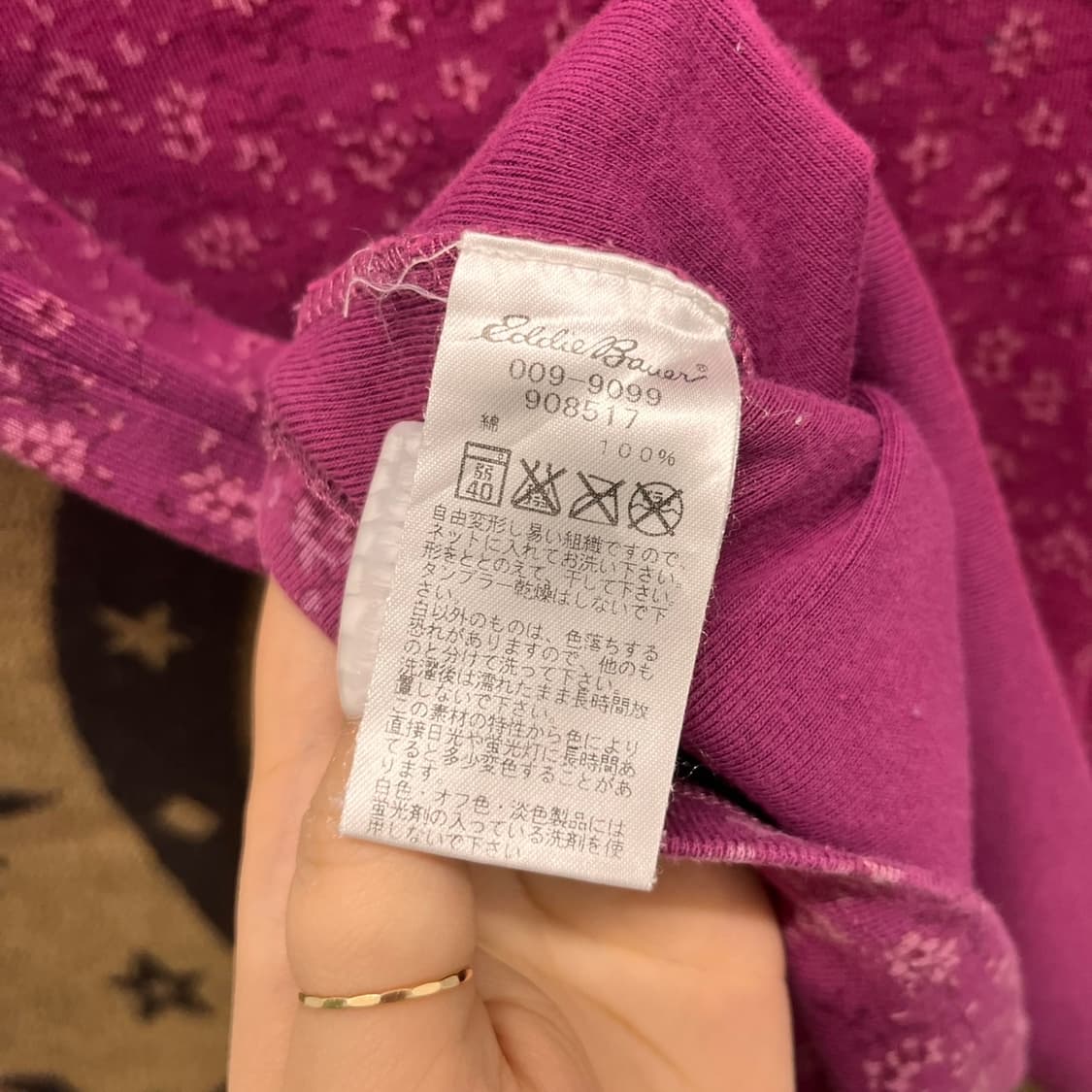 빈티지 레트로 페미닌 잔꽃 딥 퍼플핑크 스프링 스판 반팔티 K0047 상품이미지6