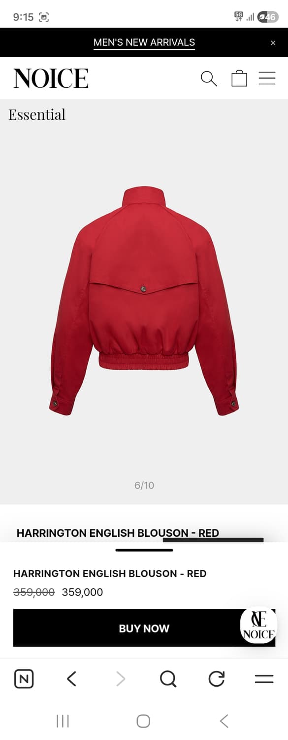 노이스 해링턴 자켓 상품이미지3