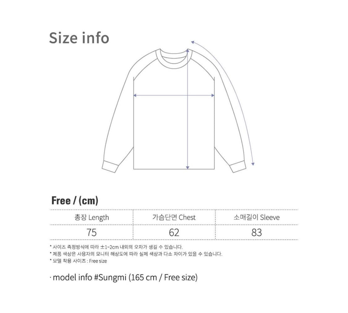 wondervisitor 레이어드 긴팔티 상품이미지8