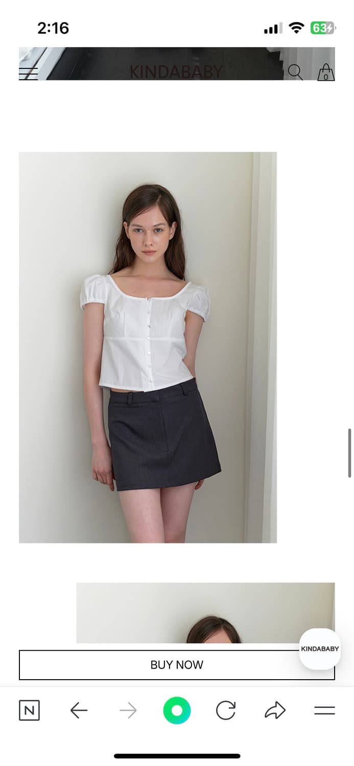 Kindababy kinda basic mini skirt - charc 상품이미지2