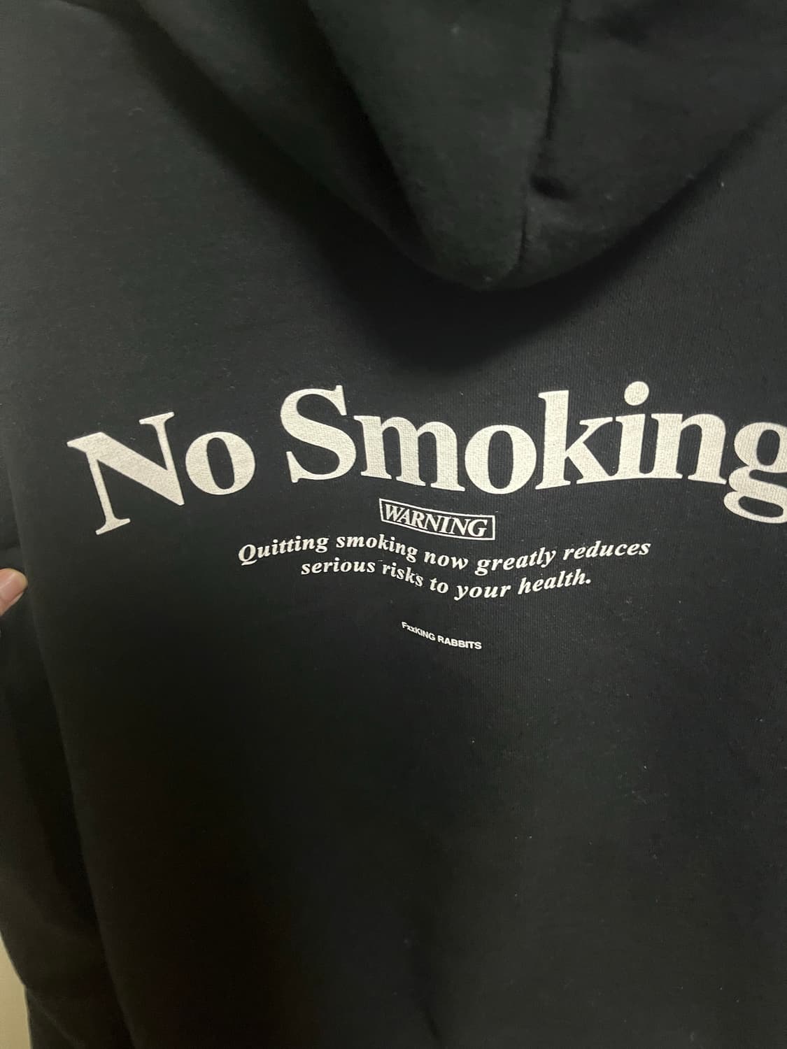 Fr2 no smoking 후드티 상품이미지5