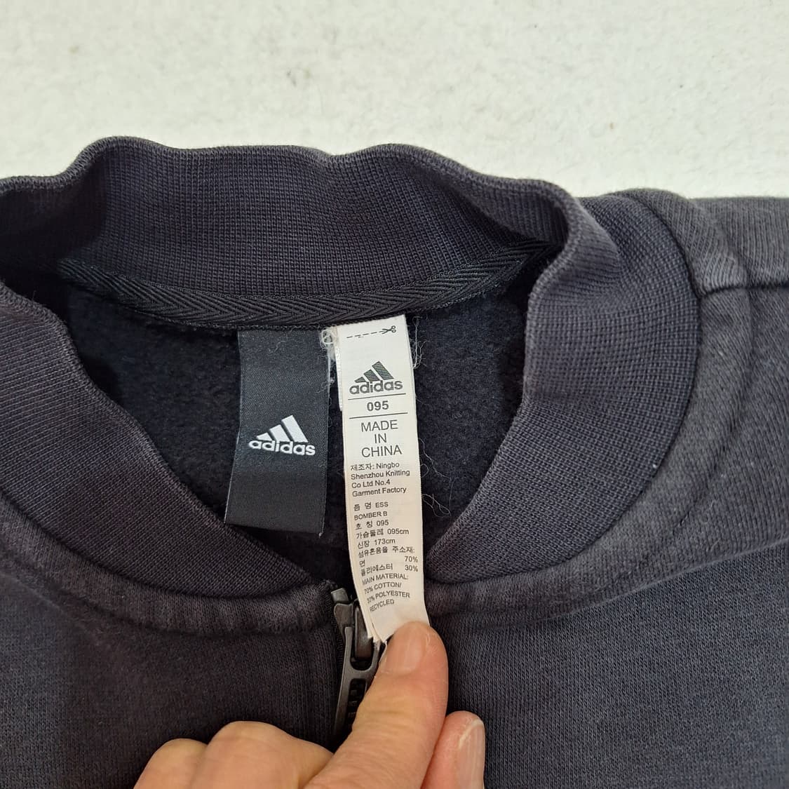아디다스  기모집업95 상품이미지2