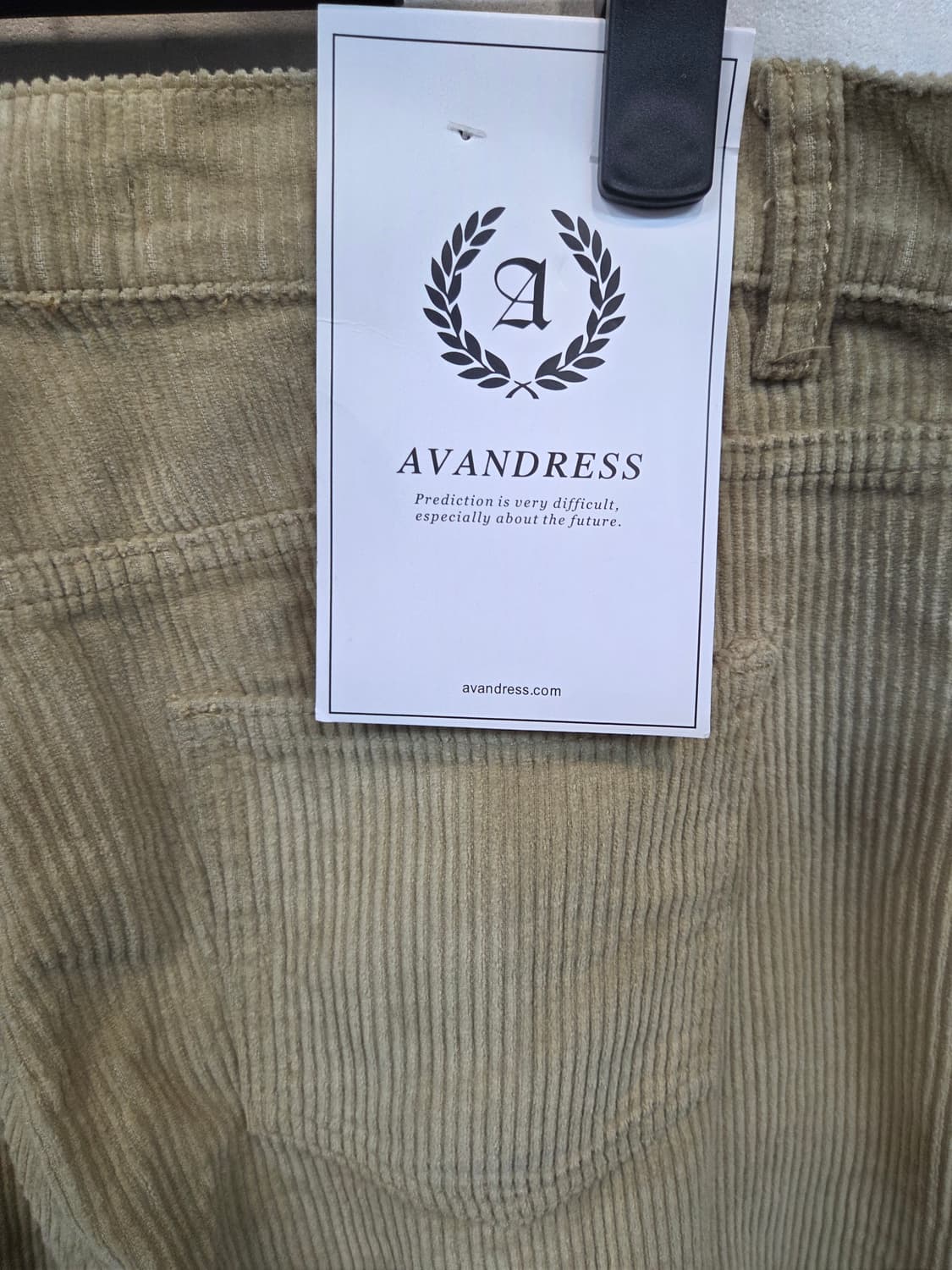 어반드레스 코듀로이 와이드 팬츠 베이지 m 상품이미지3