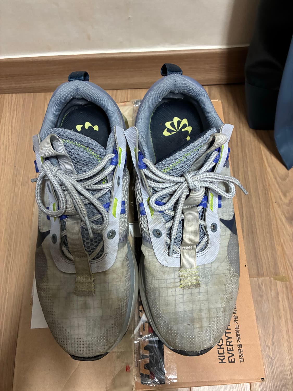 나이키 운동화 상품이미지2