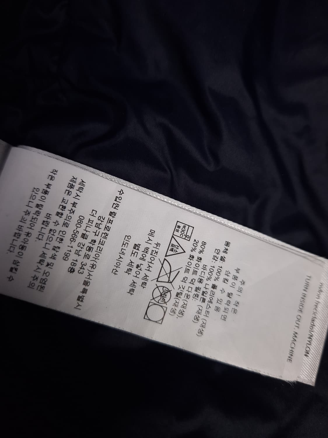  특A 오리지날 신형 랄프로렌폴로 다운 롱패딩 상품이미지5