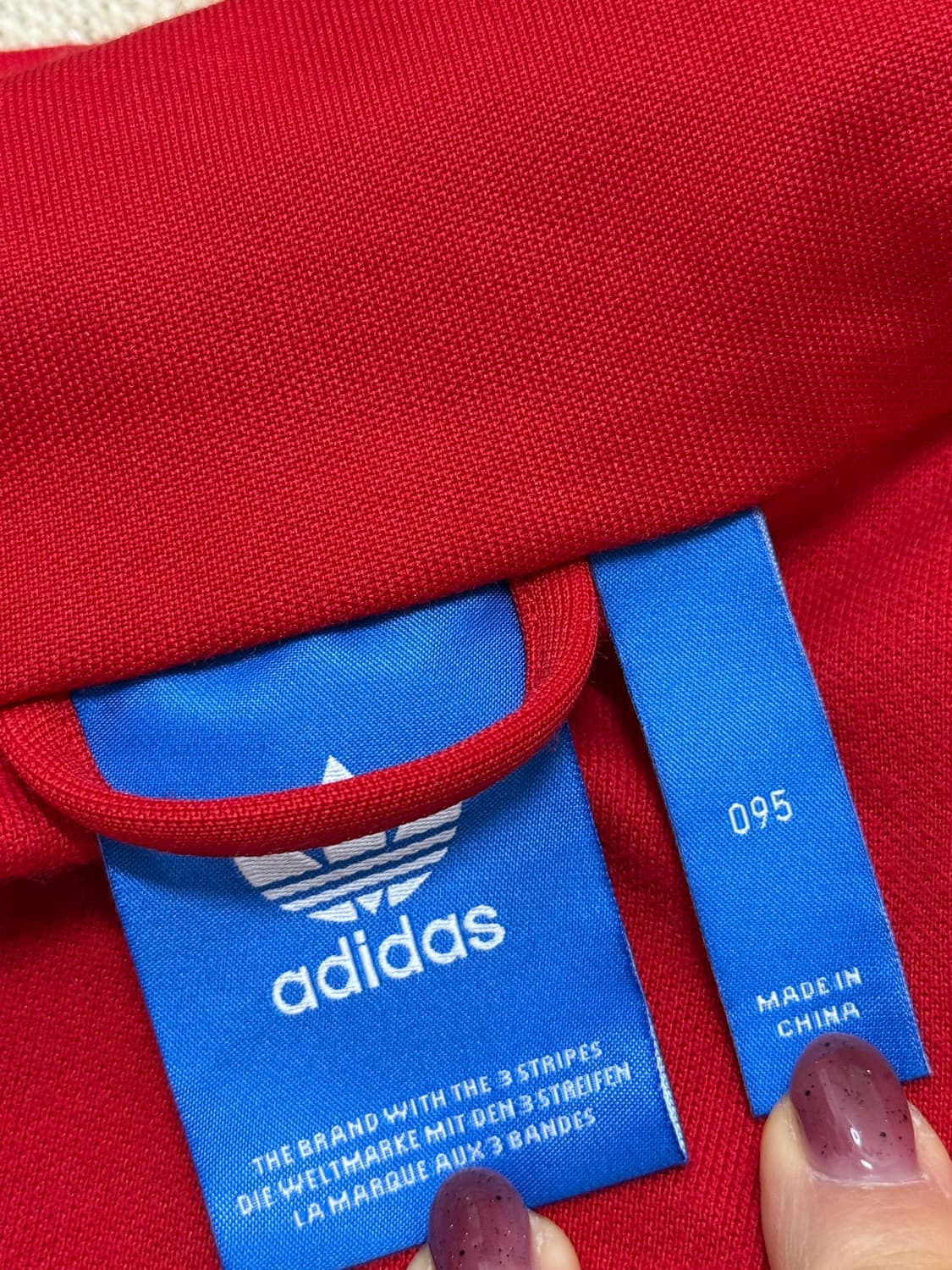 아디다스 베켄바우어 져지 크림 레드  상품이미지6