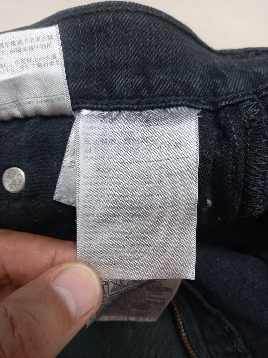30 리바이스511 스판 슬림일자진 블랙 30-105 상품이미지10