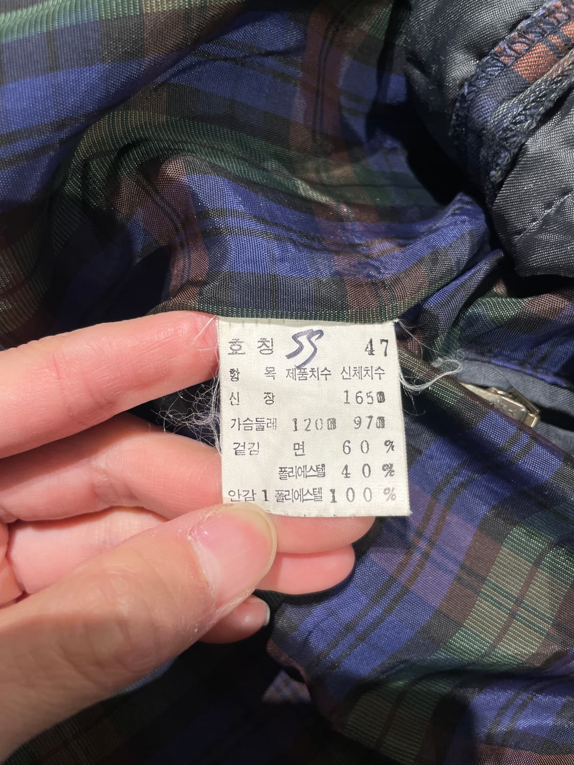 이브 생로랑 디퓨전 옴므 스톤 그레이 히든 버튼 웨이스트 타이 코트 상품이미지8