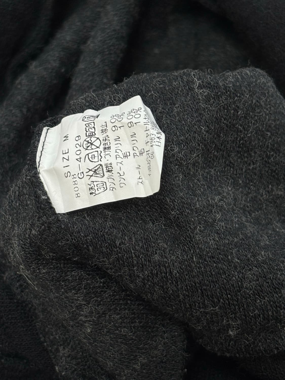 grove 스퀘어 7부 밑단 배색 원피스 상품이미지5