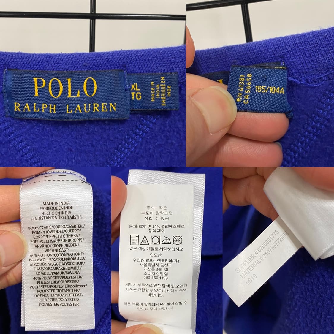 폴로 랄프로렌 신형 맨투맨 블루 상품이미지5
