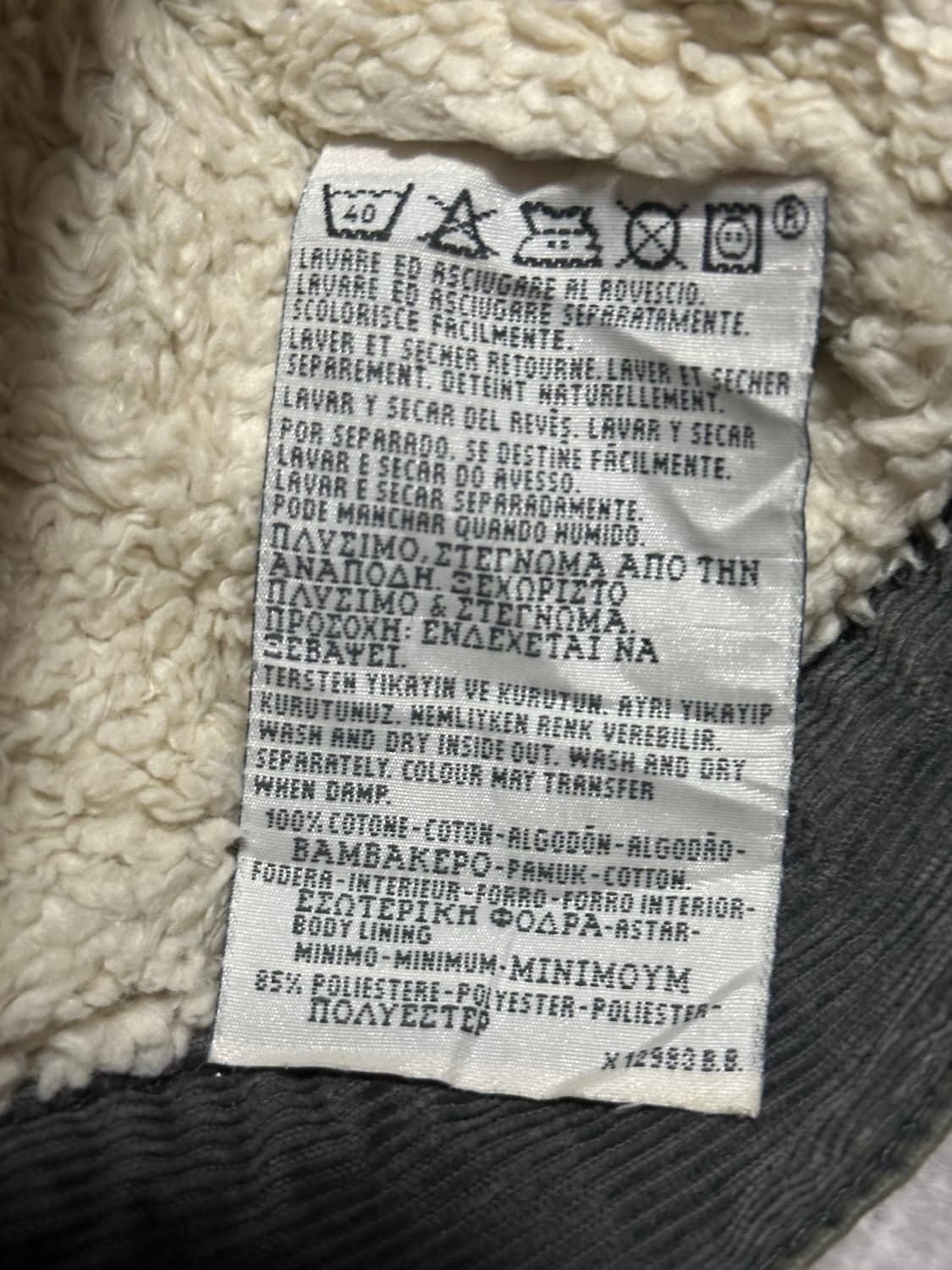 Levi’s 71500 90s 코듀로이 쉐르파 자켓 상품이미지5