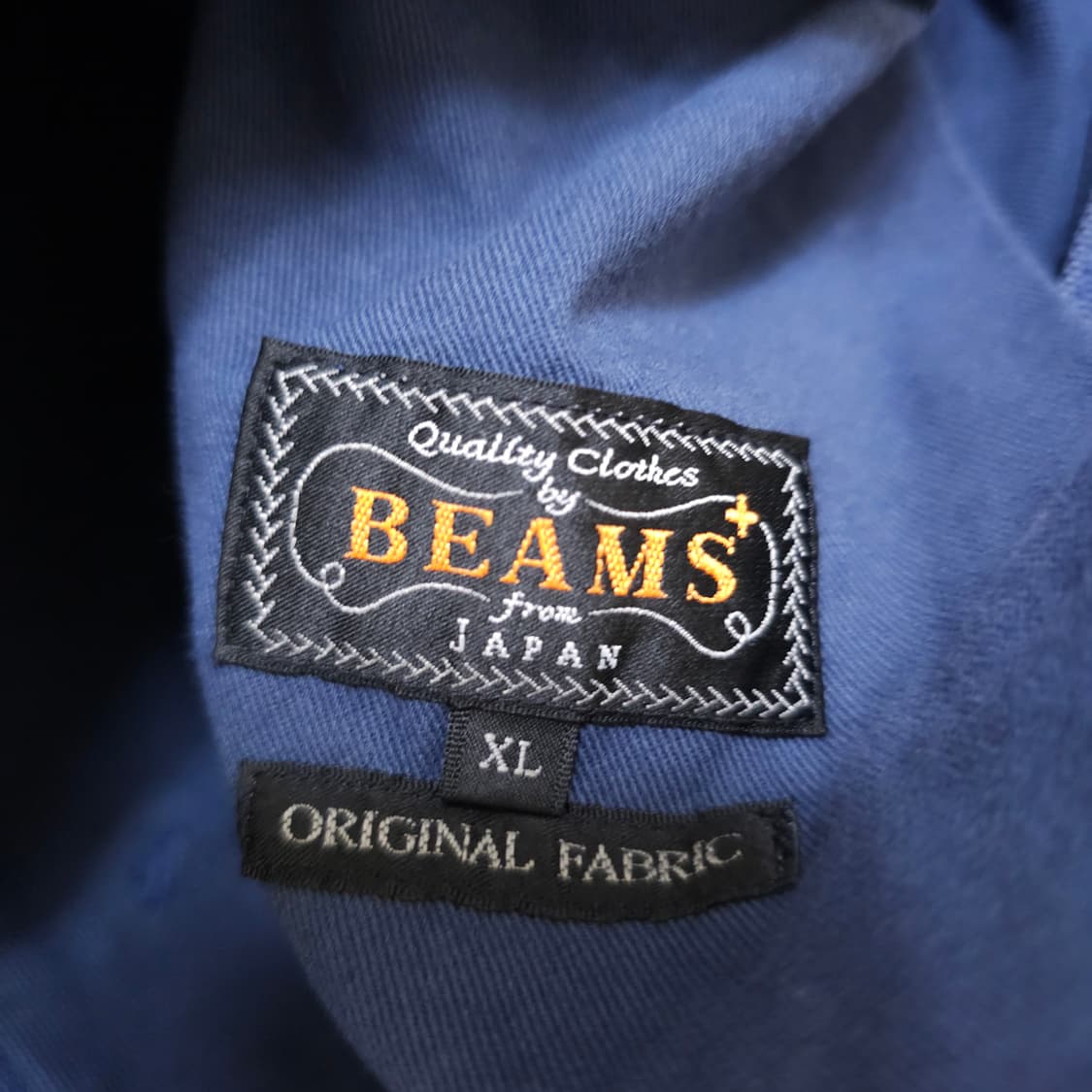 빔즈 플러스 코튼 페인팅 팬츠 상품이미지3