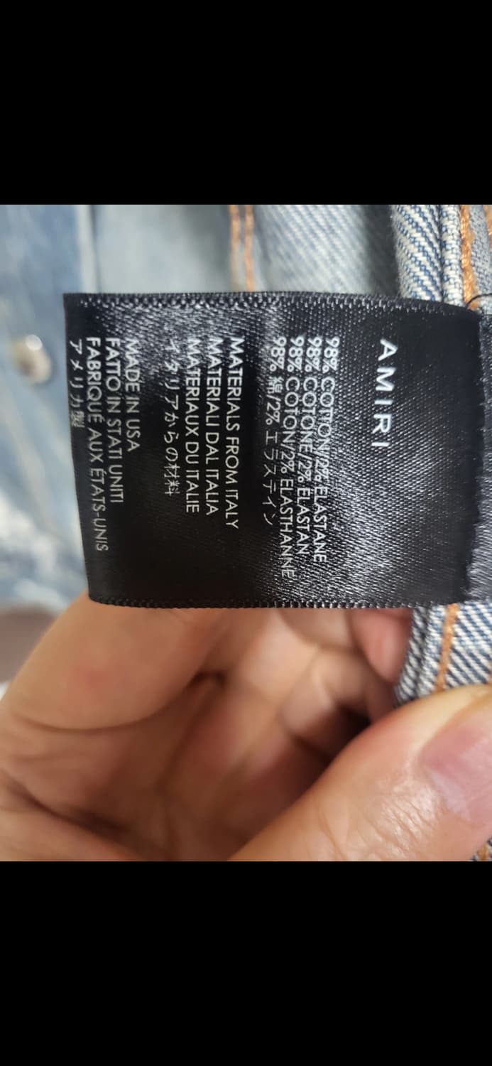 아미리 데님 자켓 상품이미지4