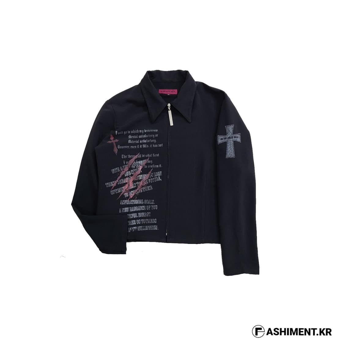 에시드 재즈 존갈리아노맛 그런지 집업 져지 자켓  상품이미지1