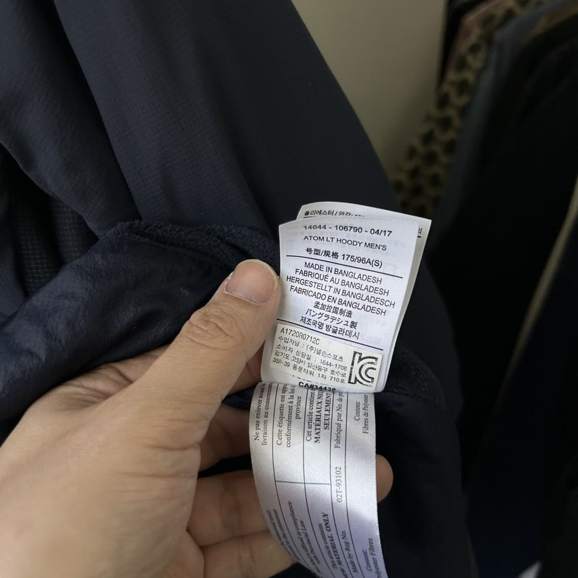 15701 - 아크테릭스 아톰 LT 후디 자켓  상품이미지5