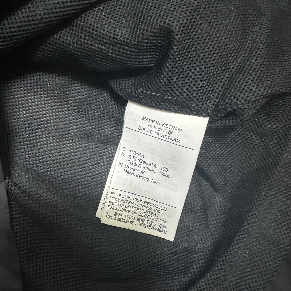 (100) 나이키 블랙 바람막이 상품이미지3