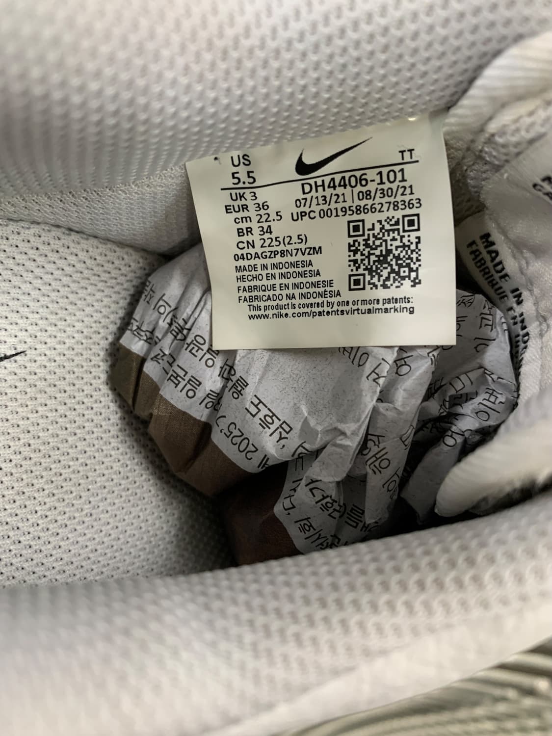 나이키 에어 포스 1 '07 에센셜 블랙 페이즐리 225 상품이미지10