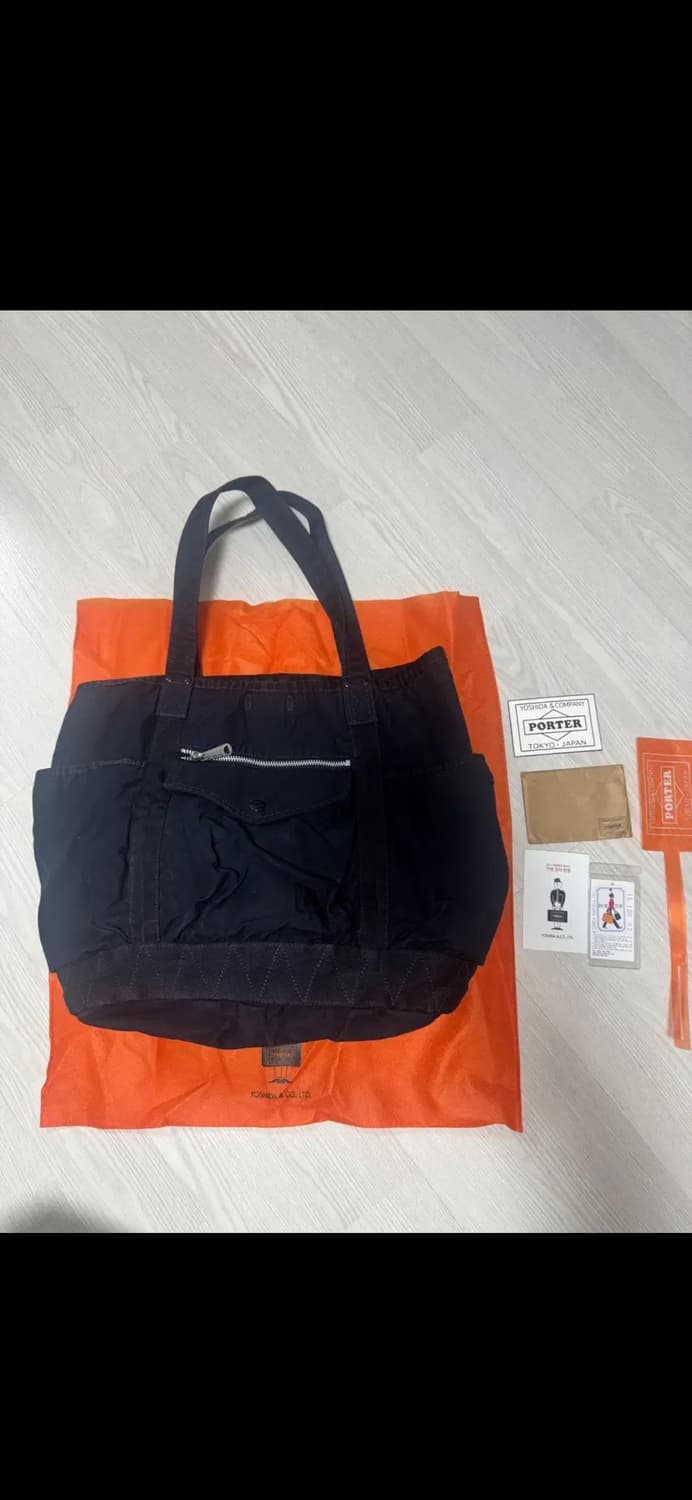 요시다포터 크래그 토트백 상품이미지4