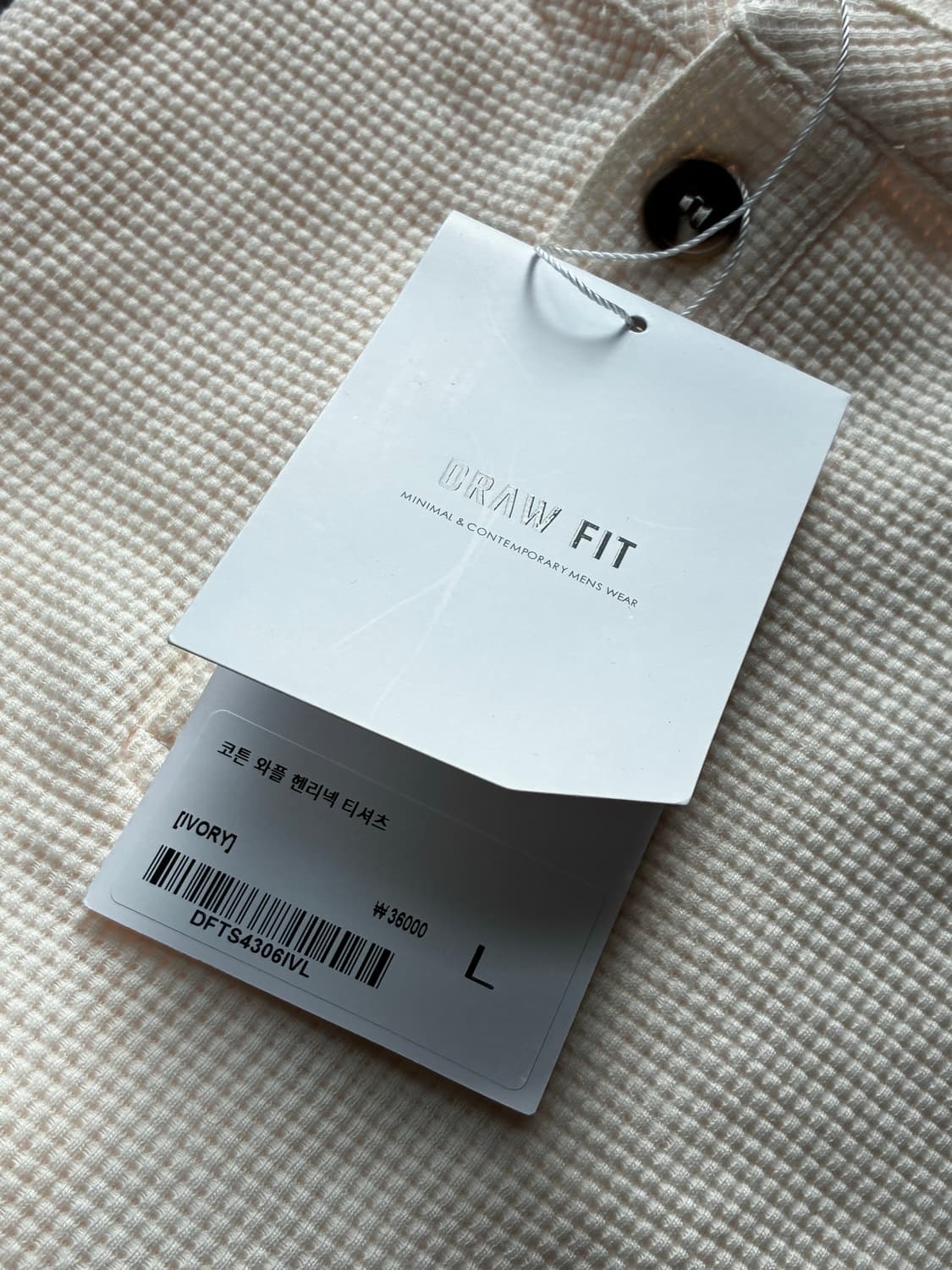 (새상품)(L) 드로우핏 코튼 와플 헨리넥 티셔츠 [IVORY] 판매 상품이미지9