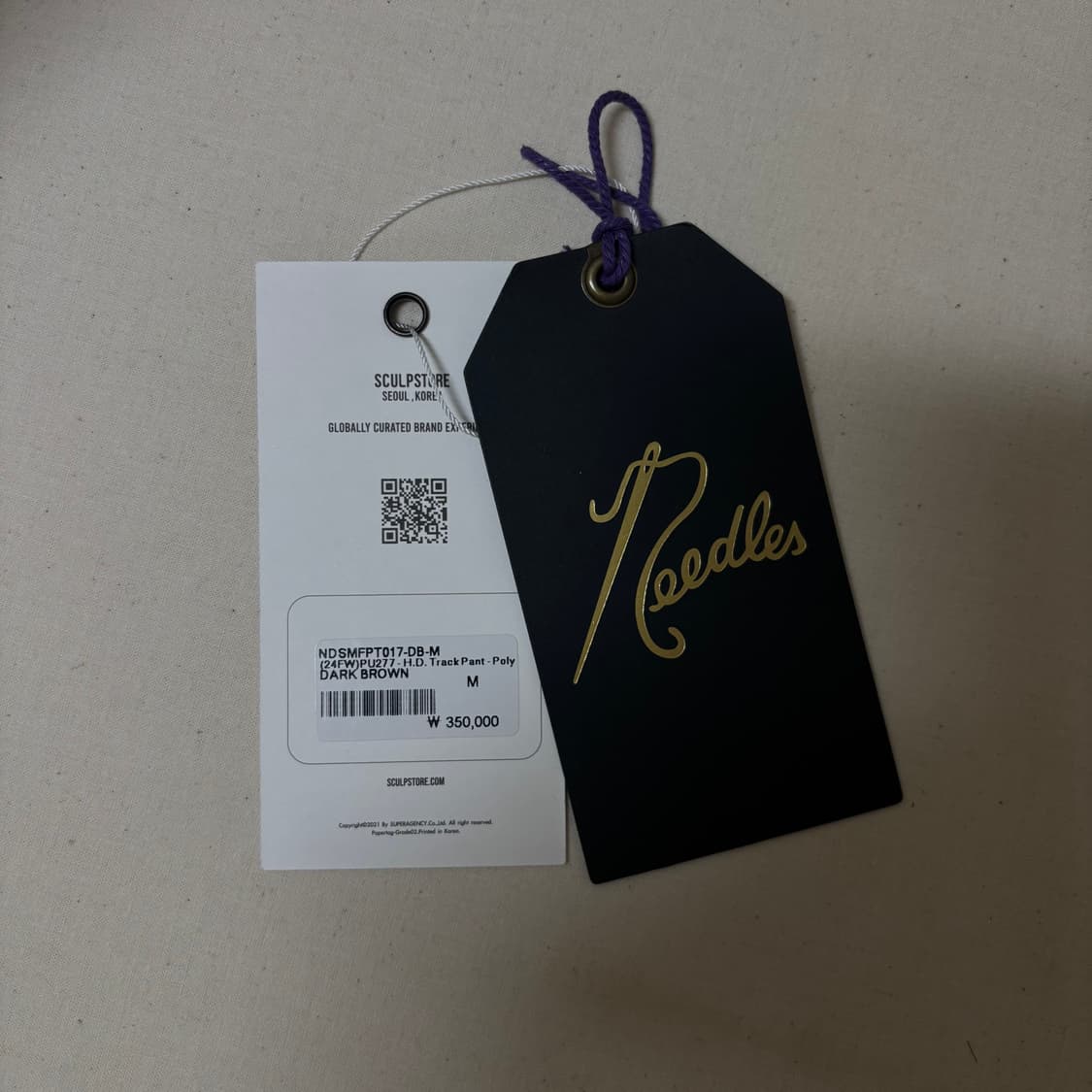 니들스 트랙팬츠 상품이미지10