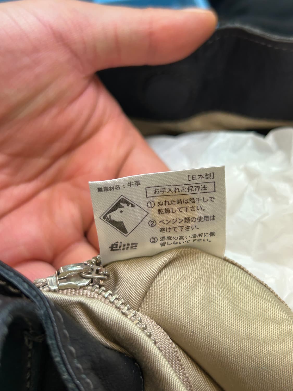 마가렛호웰 레더 숄더백 상품이미지5