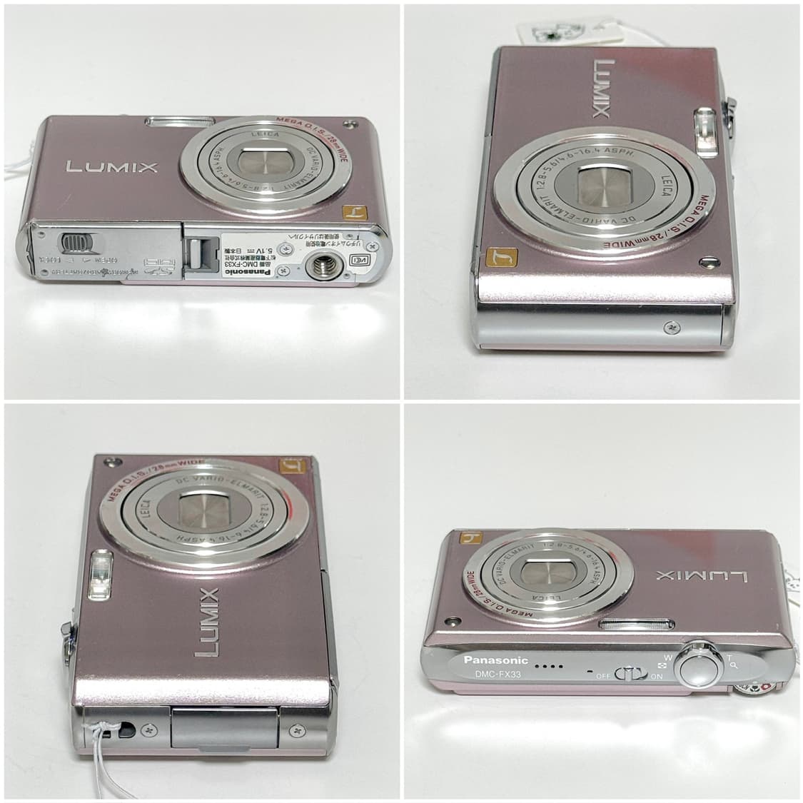 파나소닉 루믹스 FX33 핑크 빈티지디카 상품이미지4