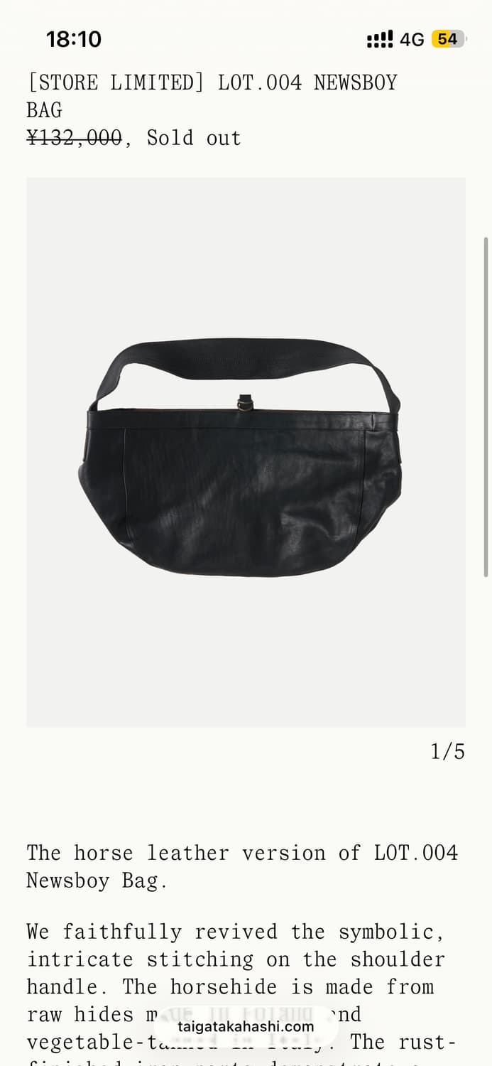 타이가 타카하시 뉴스보이 백 L 상품이미지5