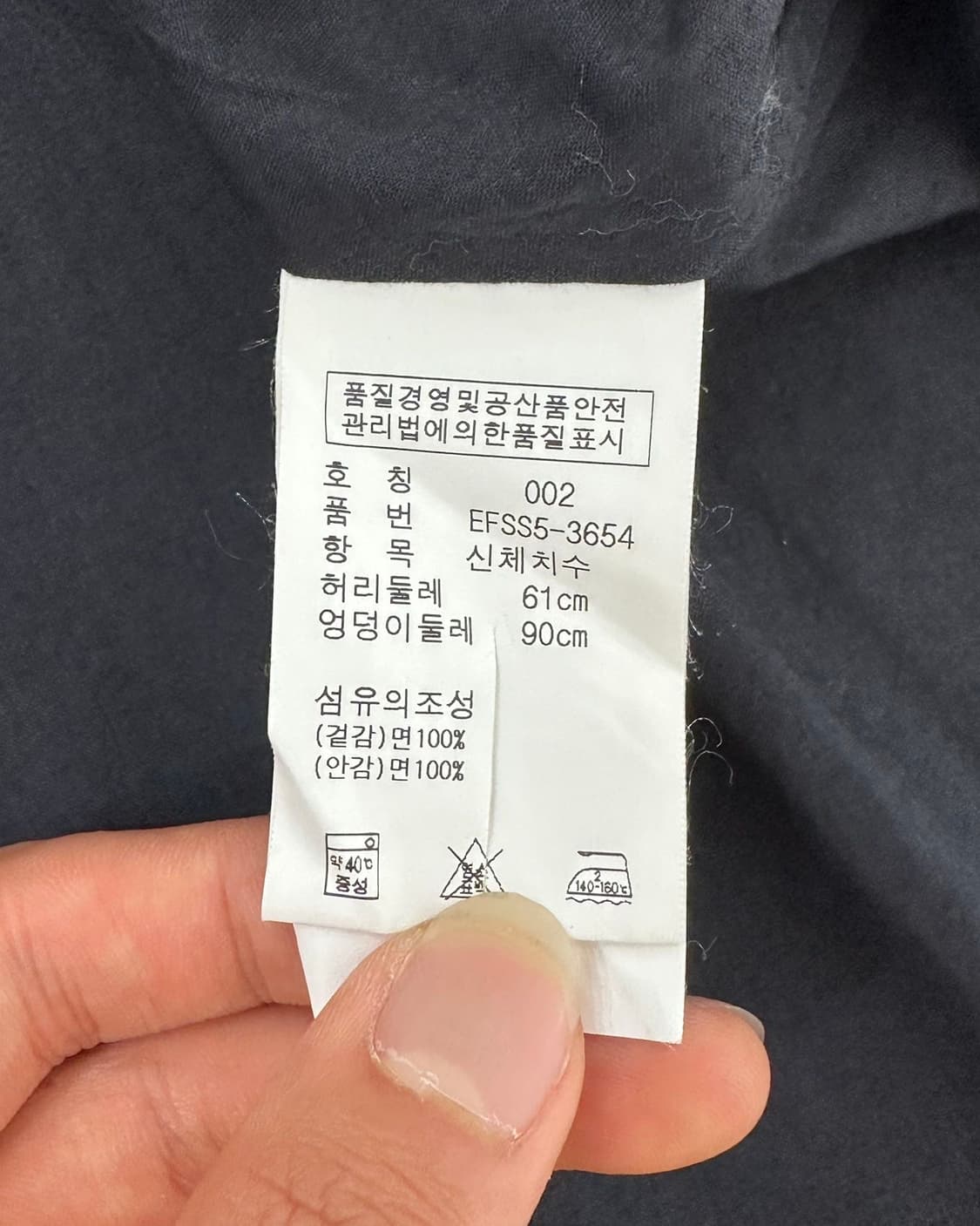 랄프로렌 멀티컬러 체크패턴 버튼 스커트 상품이미지8