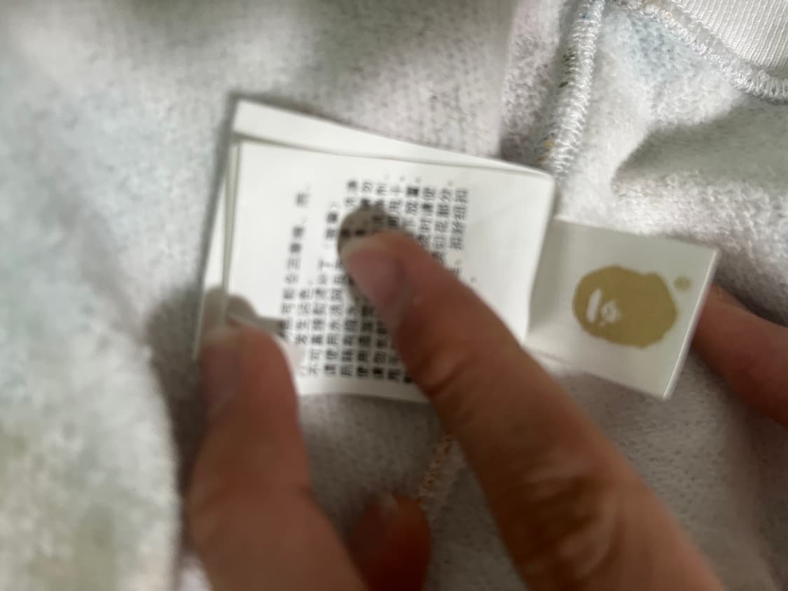 베이프 멀티 카모 샤크 후드집업 상품이미지5