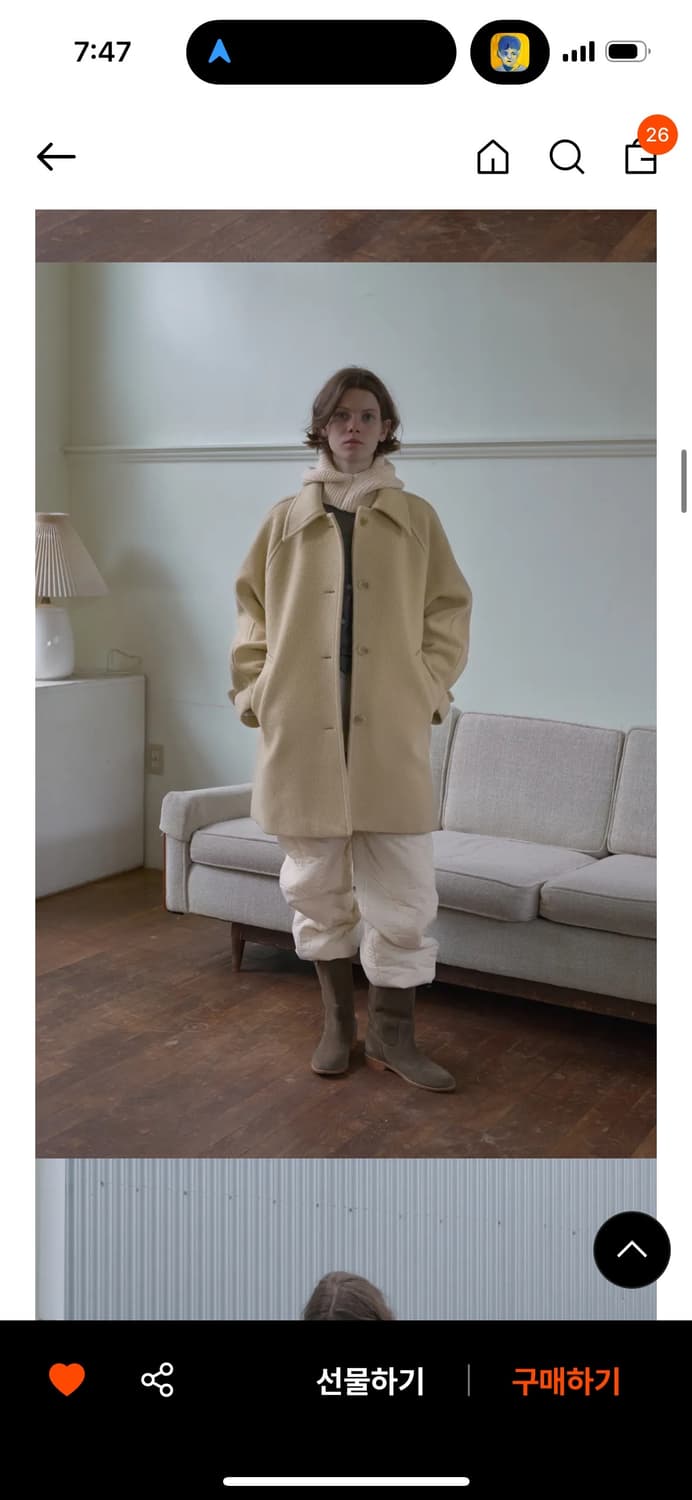 포저 울 레몬 하프코트 상품이미지1