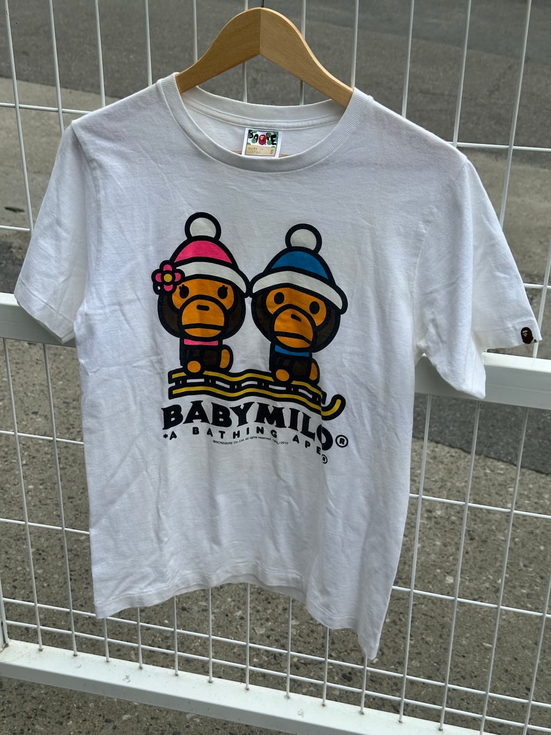 Baby Milo 상품이미지1